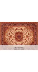 Christmas Carpet