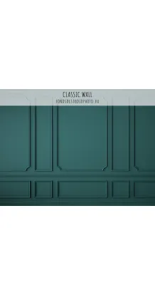 CLASSIC WALL